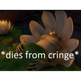 Стикер мои любимые картинки в сети интернет - 10