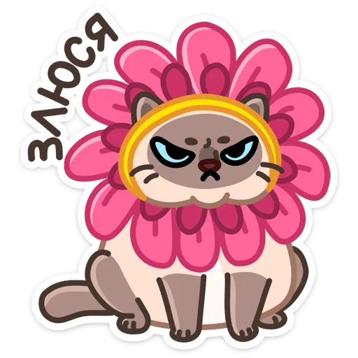 Sticker plush_cat_vk - 1