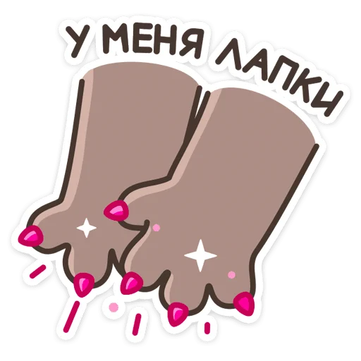 Стикер plush_cat_vk - 1