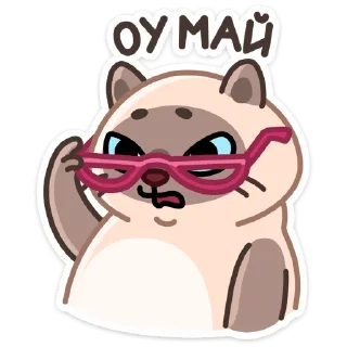 Стикер Котик Плюш • @TgSticker - 0