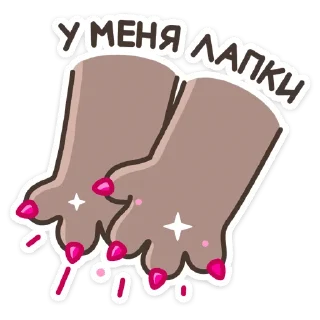 Стикер Котик Плюш • @TgSticker - 1