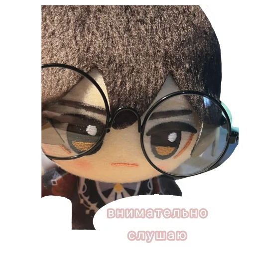 Sticker Объясните за свою маленкость: @smolplushies - 7