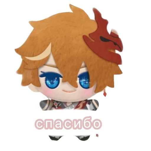 Sticker Объясните за свою маленкость: @smolplushies - 2