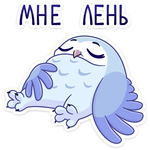 мультфильм клипарт графика