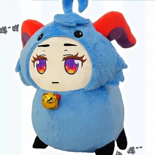 мультфильм игрушка плюш