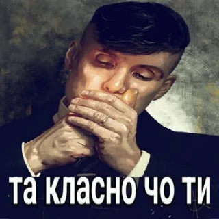 Sticker @plyacek - 11