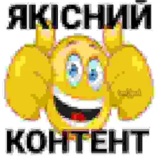 Sticker @plyacek - 10