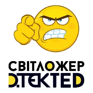 Sticker @plyacek - 3