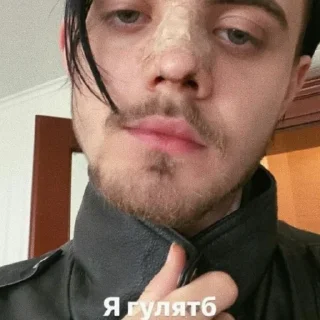 Sticker пОшлАя мОлЕ😁😁 - 7