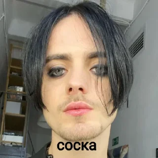 Sticker пОшлАя мОлЕ😁😁 - 8