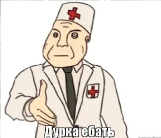 Sticker Больше стикеров: @sticerru - 3