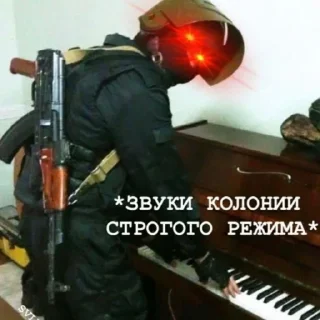 Sticker Больше стикеров: @sticerru - 9