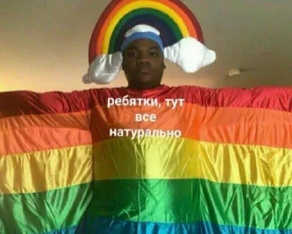 Sticker Больше стикеров: @sticerru - 2