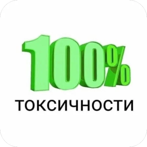 Sticker pm_pmmmm - 1