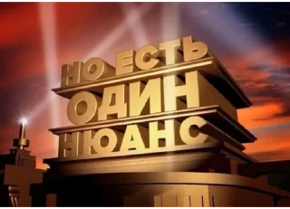 Стикер pm<>pm - 7