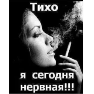 Стикер pm<>pm - 5