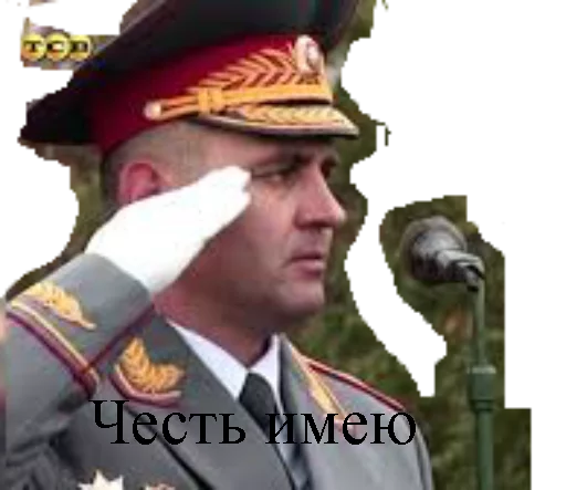 Стикер Приднестровье2.0. - 11