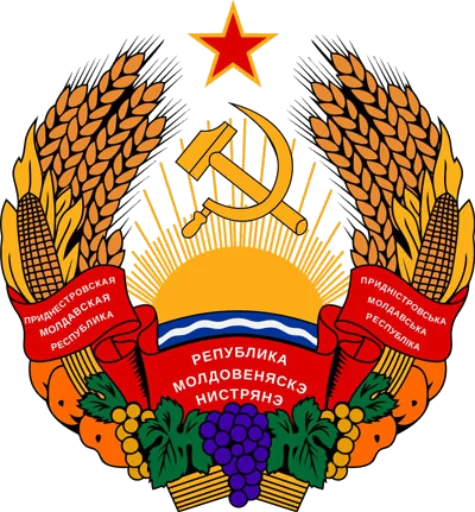 Стикер Приднестровье2.0. - 3