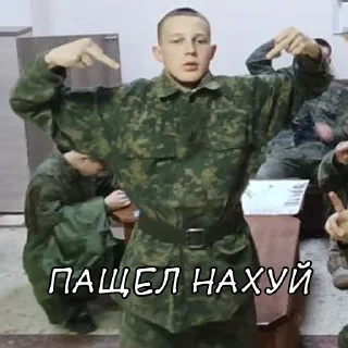 Стикер PMS GROUP 27-1 - 1