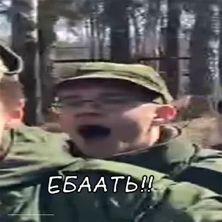 Стикер PMS GROUP 27-1 - 8