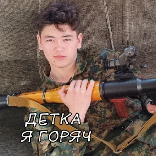 Стикер PMS GROUP 27-1 - 11