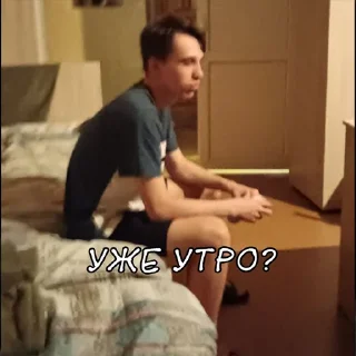 Стикер PMS GROUP 27-1 - 7