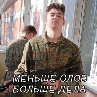 Стикер PMS GROUP 27-1 - 9