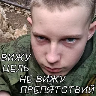 Стикер PMS GROUP 27-1 - 4