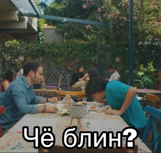 Стикер pmvd2 - 1