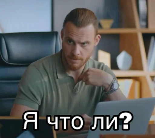 Стикер pmvd2 - 1