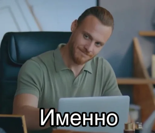 Стикер pmvd2 - 1