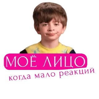 Sticker pngmali - 11