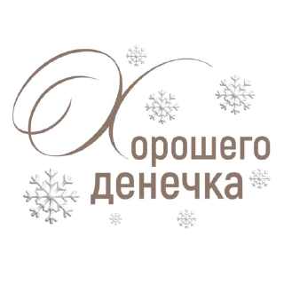 Sticker Подпишись @pngstikeraesthetic - 10
