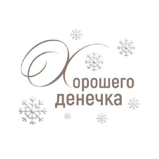 Sticker Подпишись @pngstikeraesthetic - 6