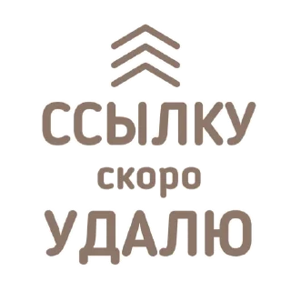 Sticker Подпишись @pngstikeraesthetic - 4