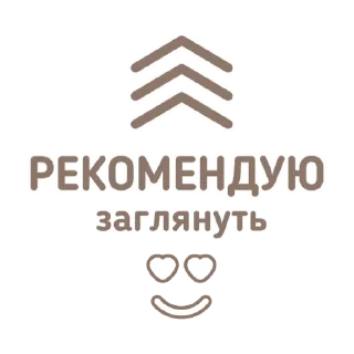 Sticker Подпишись @pngstikeraesthetic - 2