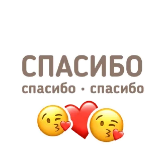 Sticker Подпишись @pngstikeraesthetic - 7