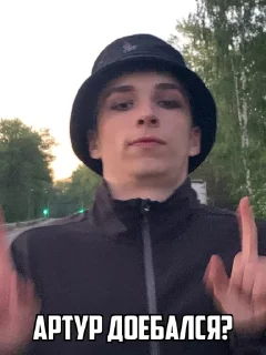 Sticker каваи - 8