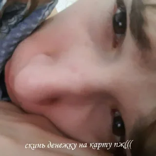 Sticker каваи - 10