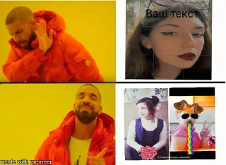 Sticker каваи - 4