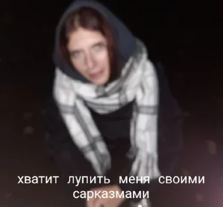 Sticker каваи - 2