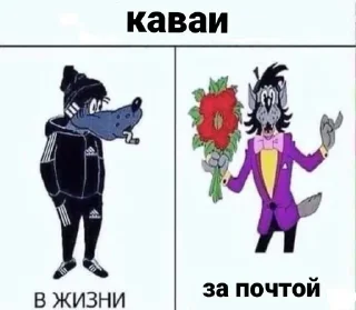 Sticker каваи - 7