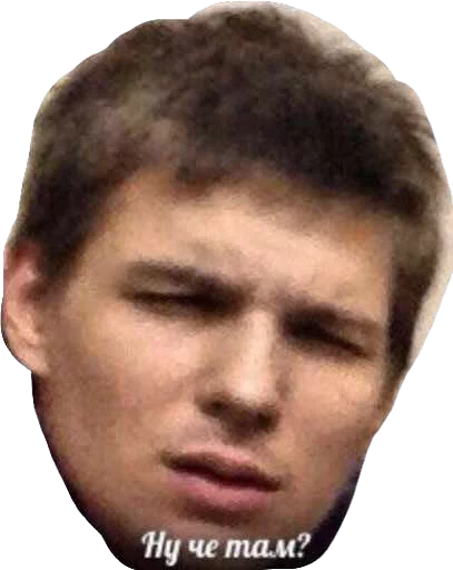 Стикер pntls - 0