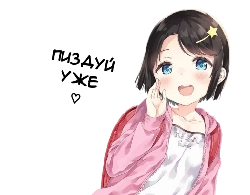 эскиз человеческое лицо иллюстрация