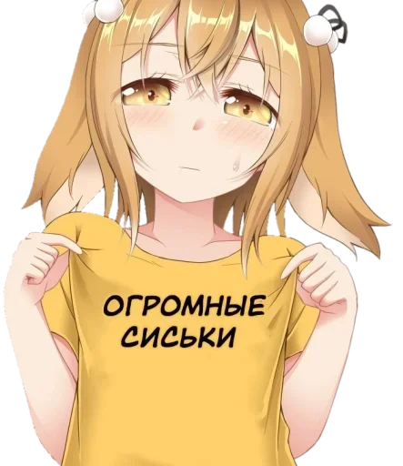 аниме мультфильм манга