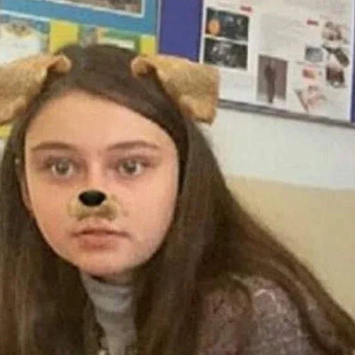 человеческое лицо Человек комнатный