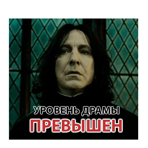 человеческое лицо Человек СМС