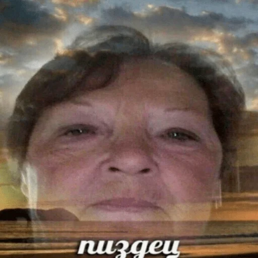 облако человеческое лицо Человек