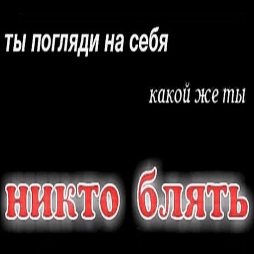 СМС шрифт скриншот