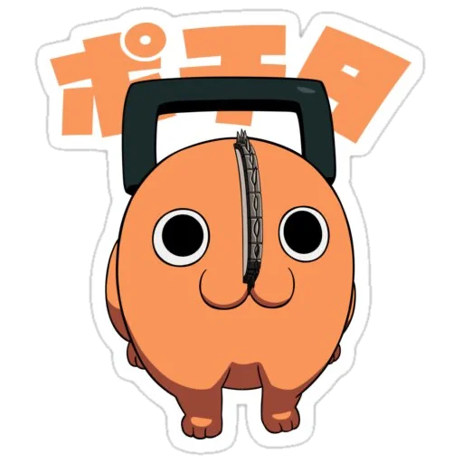 Стикер pochita_chainsaw - 1